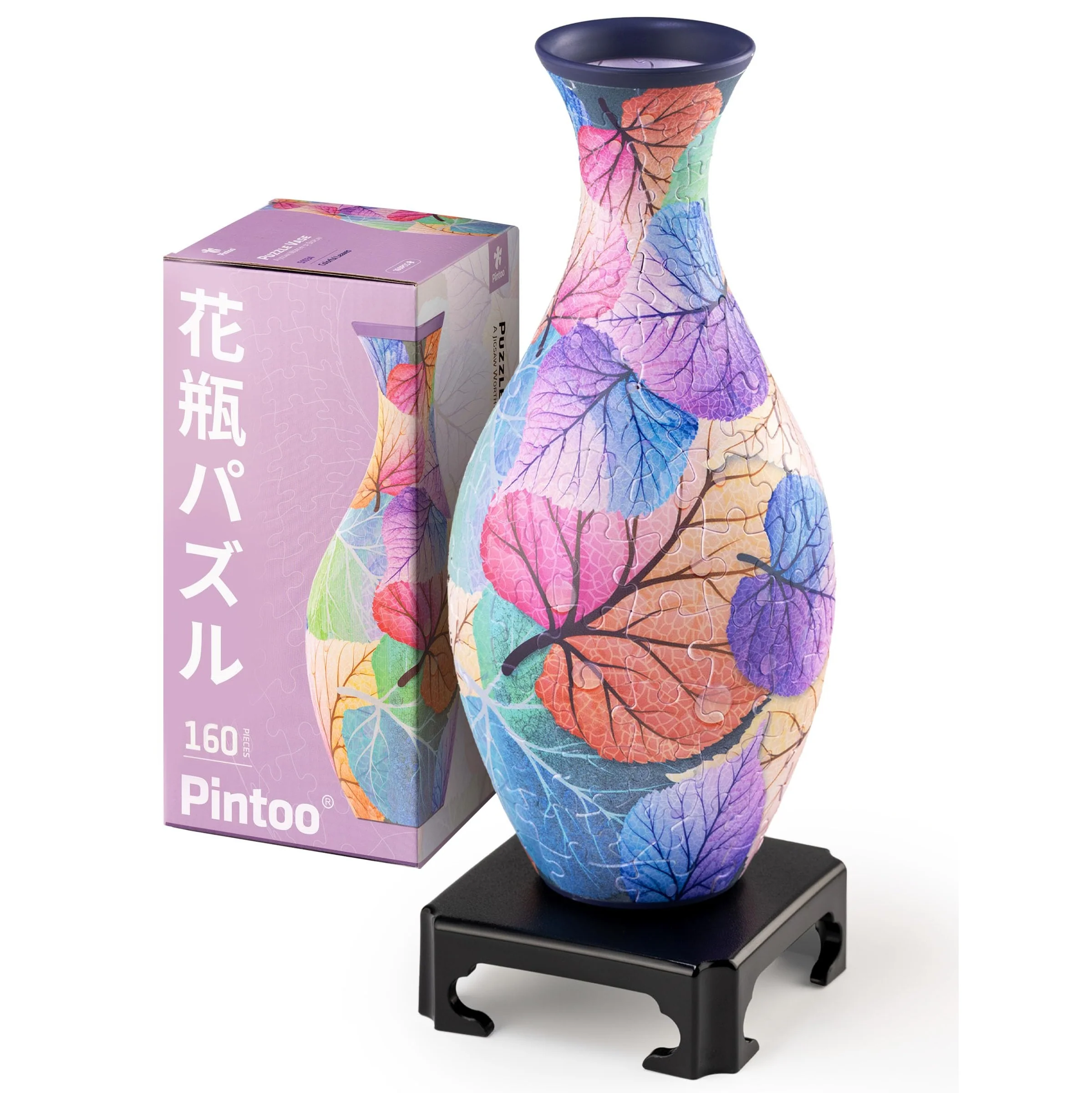 3D Vase Colorful Leaves - 160 brikker