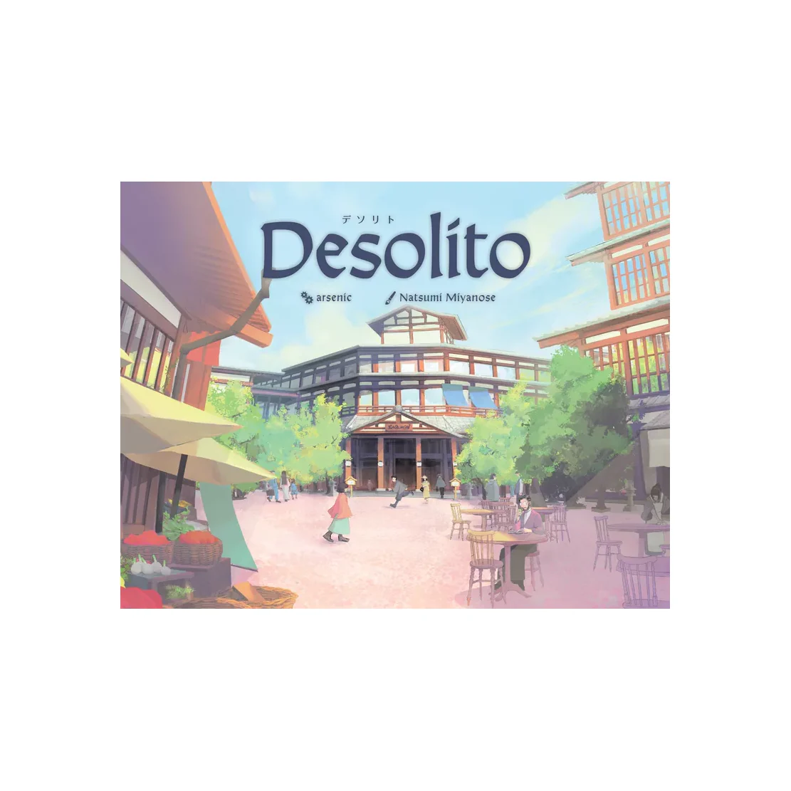 Desolito