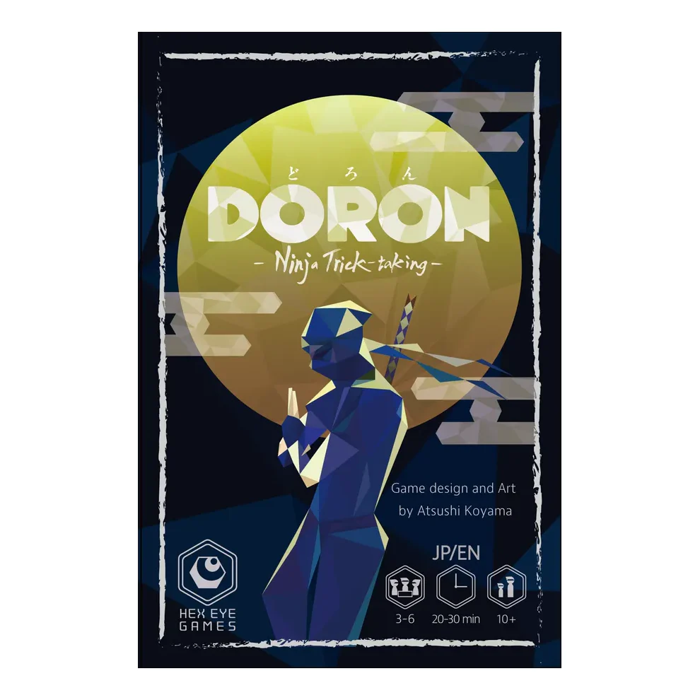 Doron