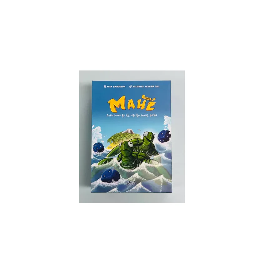 Mahé Playte