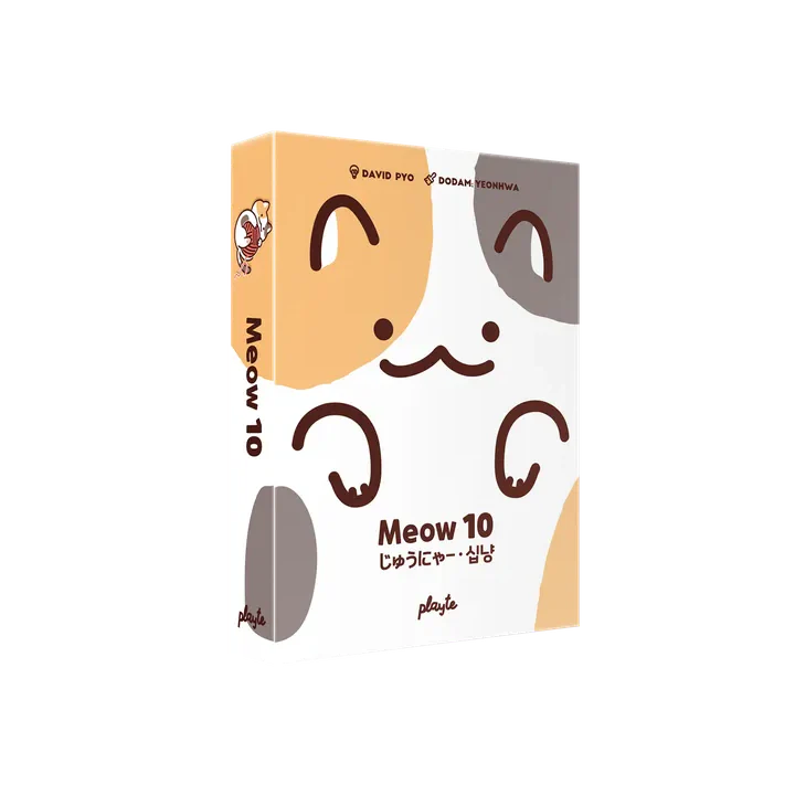 Meow 10
