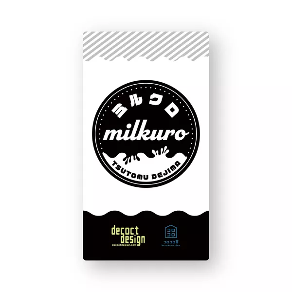 Milkuro