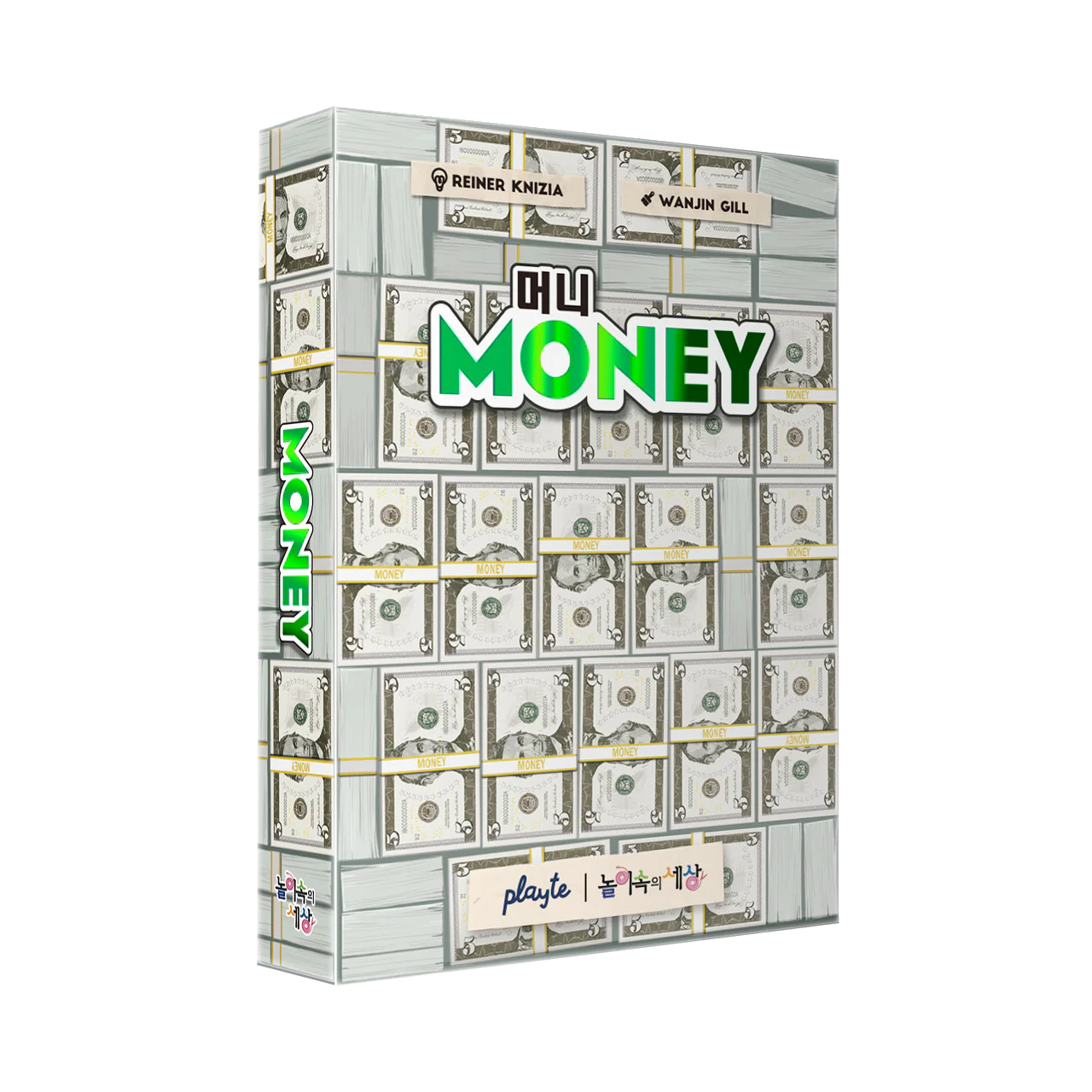 Money