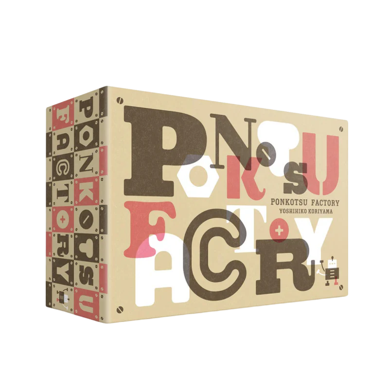 Ponkotsu Factory