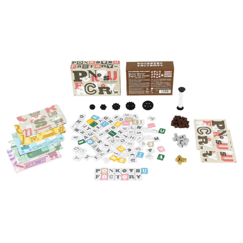 Ponkotsu Factory - Image 2