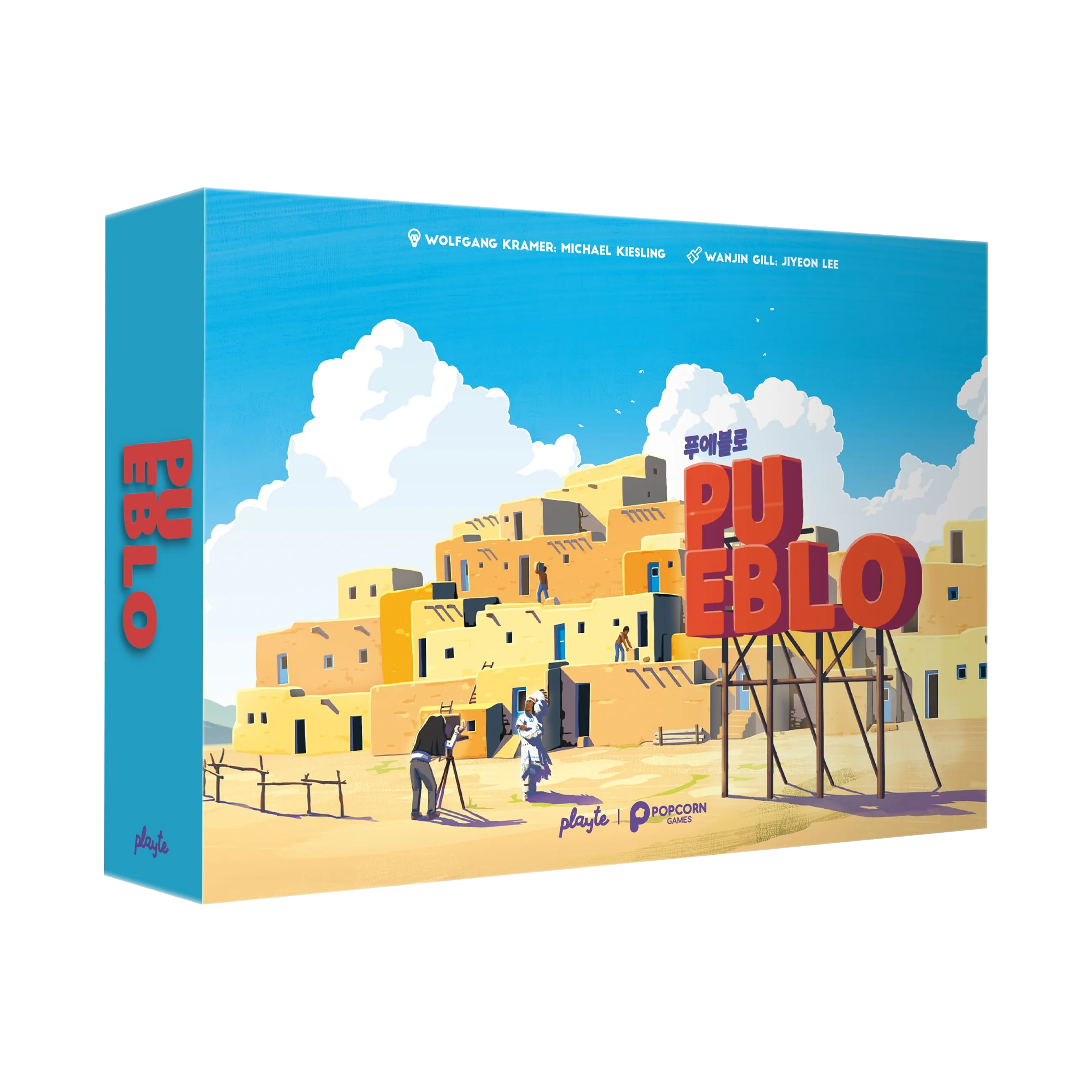 Pueblo (Koreansk)