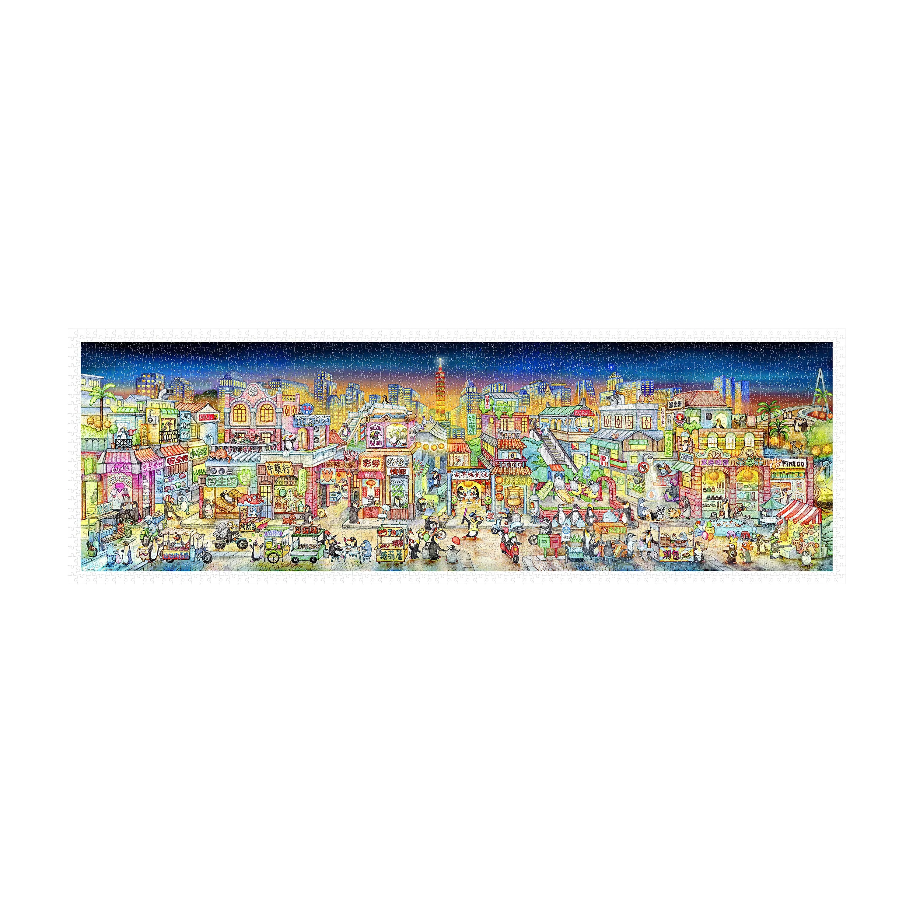 Taipei City - 2000 plastikbrikker