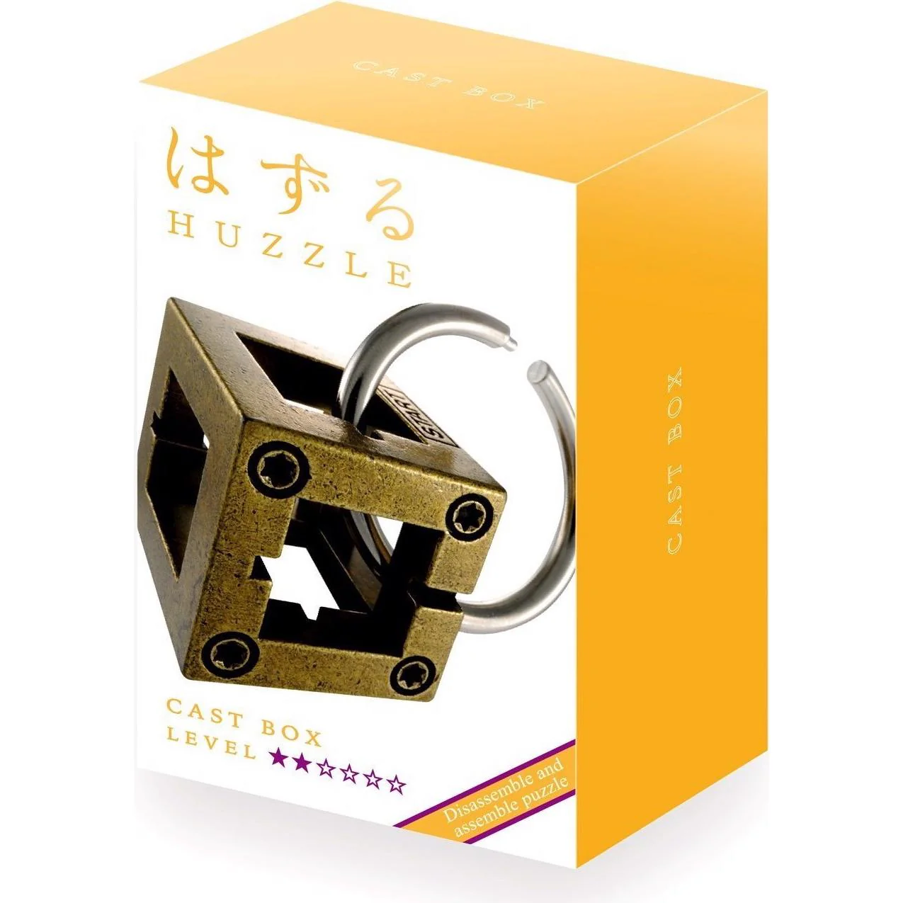 Puzzle Huzzle Box