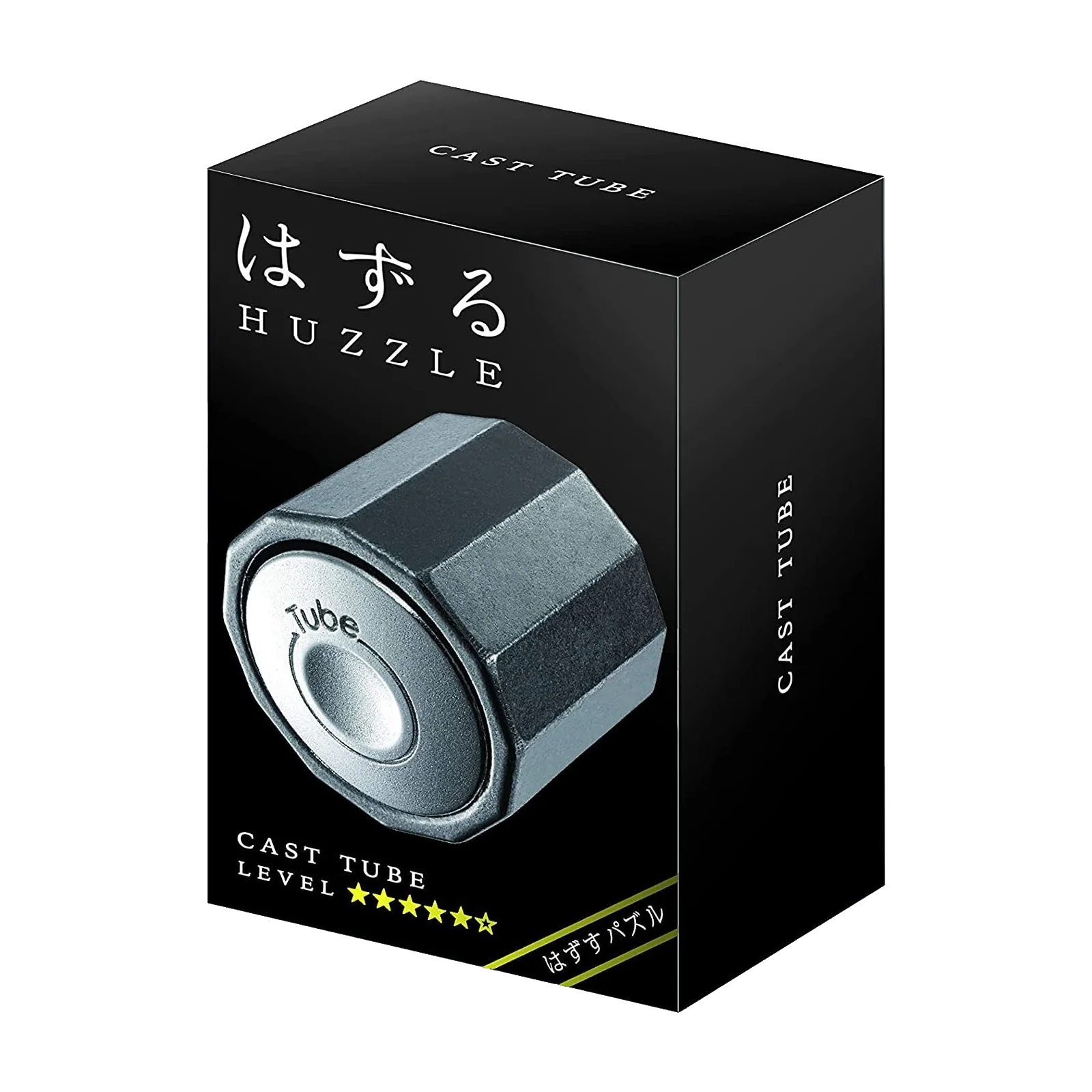 Huzzle Tube