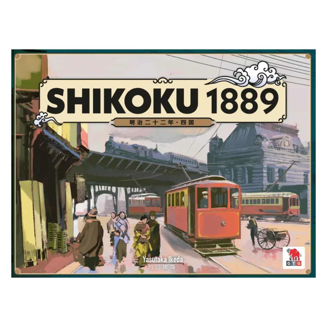 Shikoku 1889