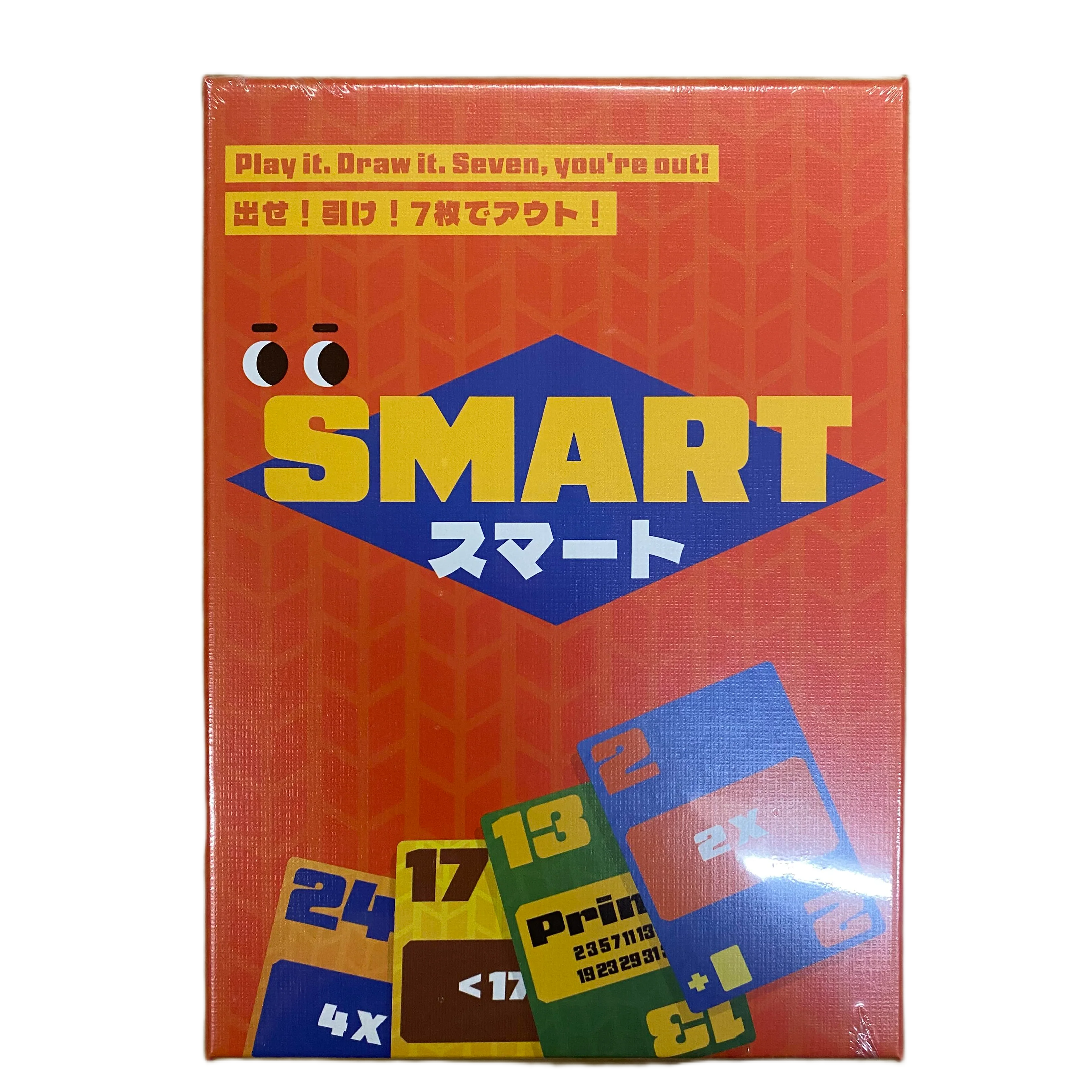 Smart (Japansk/Engelsk)