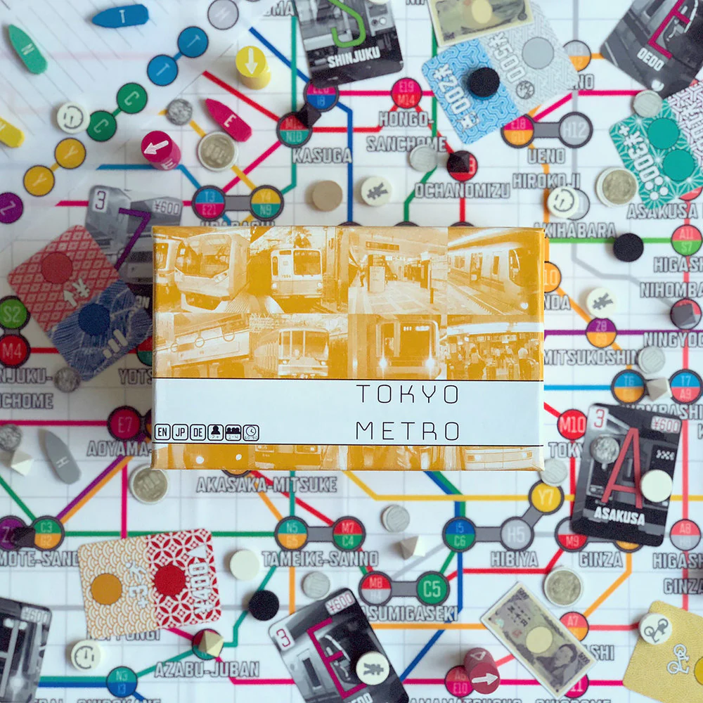 Tokyo Metro - Image 2