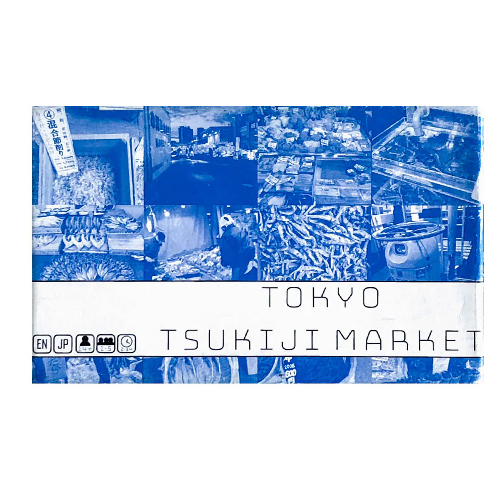 Tokyo Tsukji Market