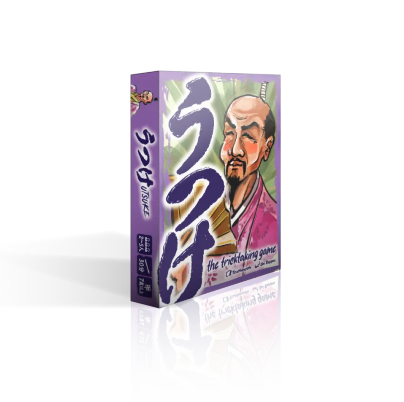 Utsuke